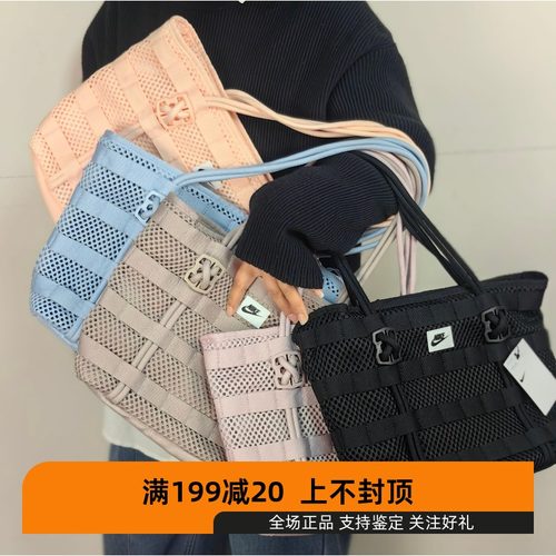 Nike耐克女子空军一号手提包单肩托特挎包手拎包 CU2607-010 516