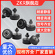 ZKR聚氨酯包覆型凸轮滚针轴承随动器包胶树脂圆柱型圆弧型动滑轮