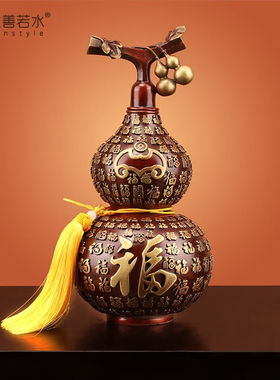 上善若水《百福禄》全铜摆件客厅玄关家居装饰工艺品开业乔迁礼物