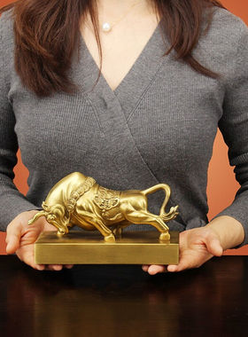 上善若水（sanstyle）全黄铜牛摆件聚财金牛牛转乾坤家居装饰客厅