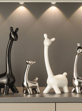 赟娅一家四口小鹿家居饰品摆件轻奢高档高级感小众客厅电视柜酒柜