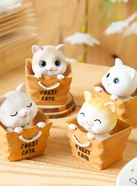 乐蕾迪创意可爱摇头猫办公室桌面小摆件网红家居装饰品生日礼物送