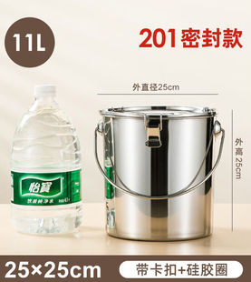 水 不锈钢桶圆桶不锈钢汤桶加厚带盖304不锈钢桶密封桶带盖手提式