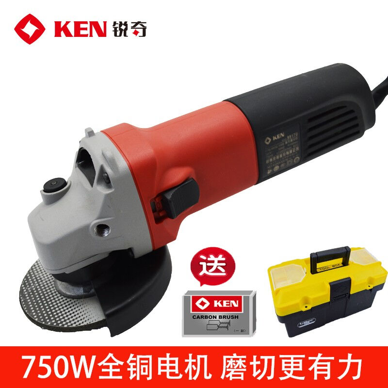 KEN锐奇9917B大功率750W手提式金属石材加工打磨抛光机S1M-SH09-1