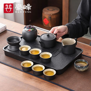 家用陶瓷整套泡茶器茶壶茶杯干泡小茶盘 豪峰黑陶功夫茶具套装