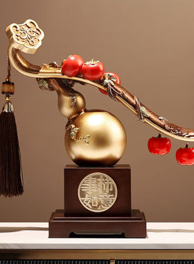 良茗柿柿如意柿子摆件工艺品客厅酒柜玄关办公室装饰品乔迁之喜礼