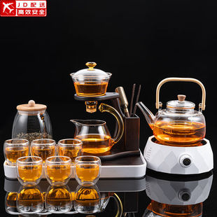 家用透明懒人磁吸泡茶器防烫茶壶电陶炉煮茶 正扬玻璃自动茶具套装