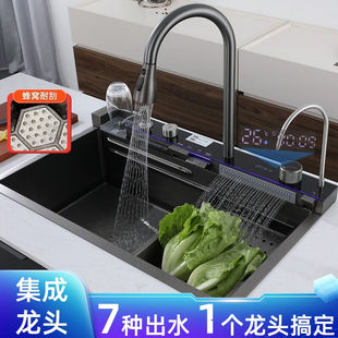 轻奢沐语钢琴按键飞雨水槽瀑布洗菜盆家用一体盆厨房大单槽304不