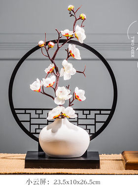 赟娅新中式复古摆件中国风茶室禅意家居摆设客厅创意玄关酒柜装饰