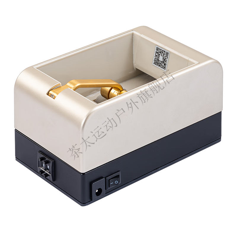 发牌机全自动发牌机扑克迷你纸牌智能掼蛋多人斗地主扑克机发牌器