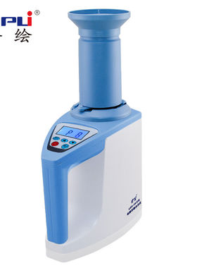 科绘LDS-1H粮食水分测量仪高精度玉米快速湿度测试仪大豆谷物水分