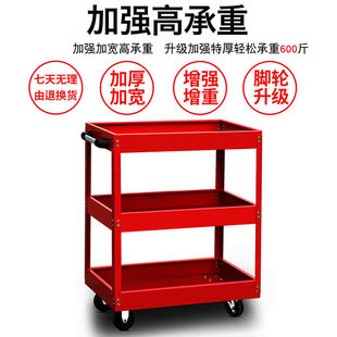 亚伦大力士维修工具车汽修手推车多功能移动工具柜车间抽屉式收纳