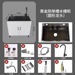 倍曦水槽柜子厨房不锈钢洗菜盆一体柜洗碗池出租房家用简易橱柜单