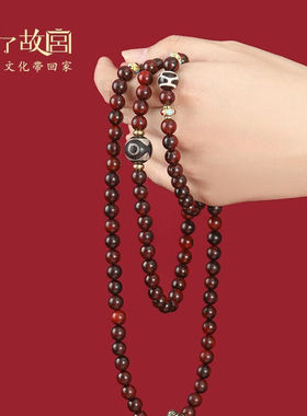 御猫说珍熹小叶紫檀手串油性大密度高满金星手链108颗送女男友生