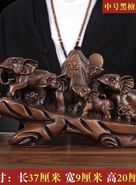 鼎迷大象摆件实木雕刻招财五象手工艺品家居新中式客厅玄关办公室