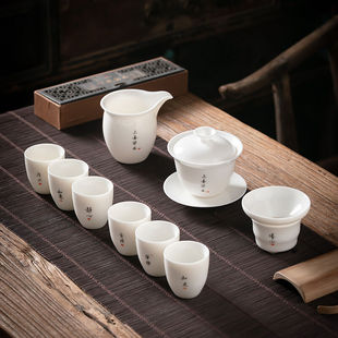 家用客厅陶瓷薄胎盖碗茶壶茶杯泡茶器 午间德化白玉瓷功夫茶具套装