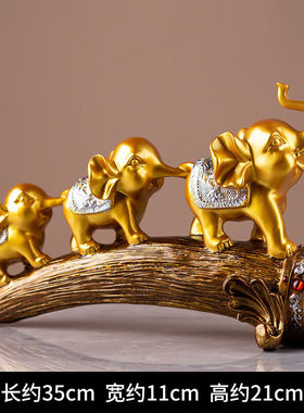 祥礼大象摆件客厅酒柜电视柜创意玄关家居装饰品茶几办公室桌面房