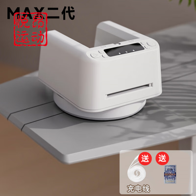 派年达发牌机自动扑克机纸牌发牌器掼蛋多人斗地主炸金花德州扑克