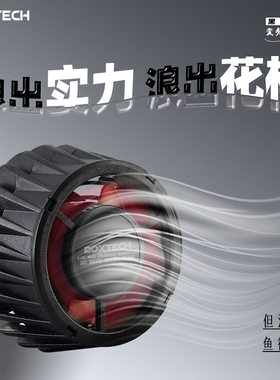 鱼缸造浪泵超静音冲浪泵大功率变频可调节抽粪吹粪海水打浪器环流