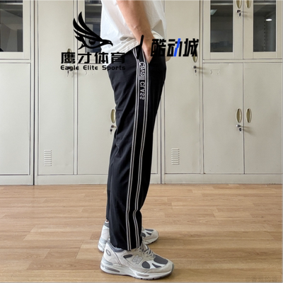 NB991V2米灰男女休闲跑步鞋