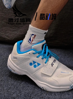 Yonex尤尼克斯520系列白蓝男女防滑耐磨运动鞋羽毛球鞋SHB520WCR