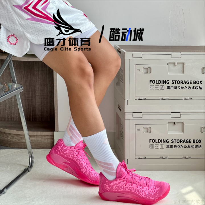 Jordan Zion 3 锡安三代粉色男子减震耐磨实战篮球鞋DR0676-600,运动鞋new,运动休闲鞋,淘宝优惠券,粉丝福利购,淘宝优惠卷