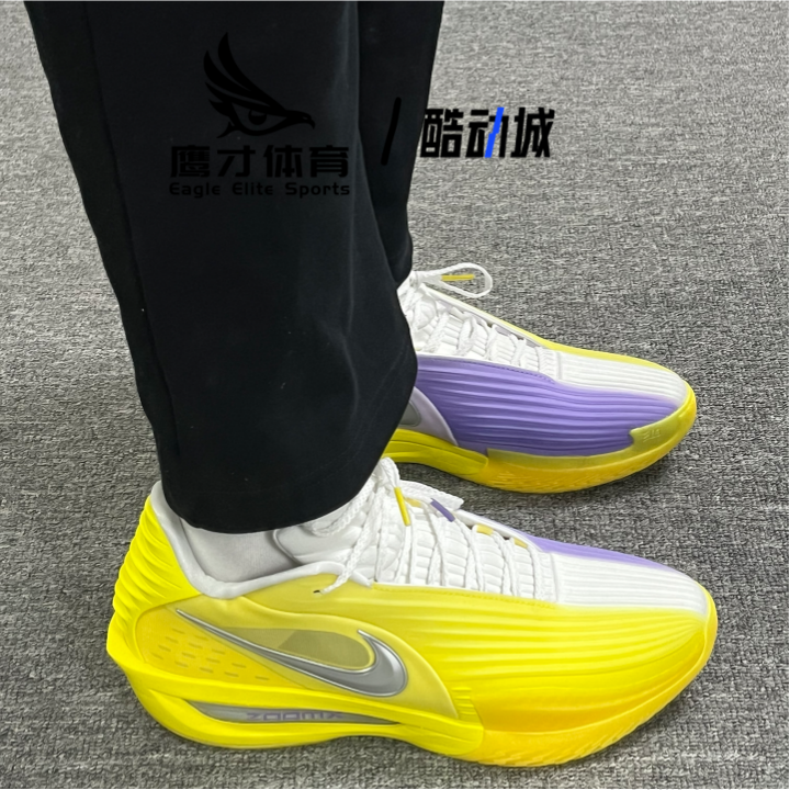 Nike耐克 GT Cut 3 Turbo EP白黄紫男女拼色时尚篮球鞋HV9919-500