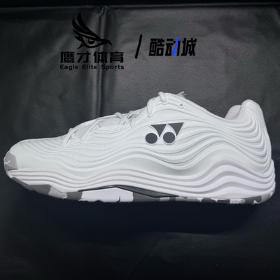 尤尼克斯男女耐磨低帮网球鞋