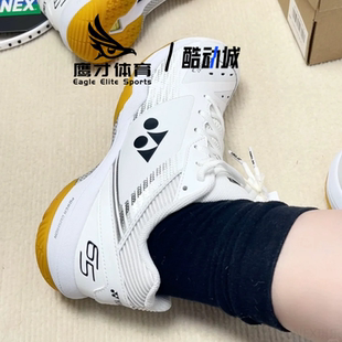 Yonex尤尼克斯65Z3白色男子舒适防滑耐磨运动羽毛球鞋SHB65Z3MEX