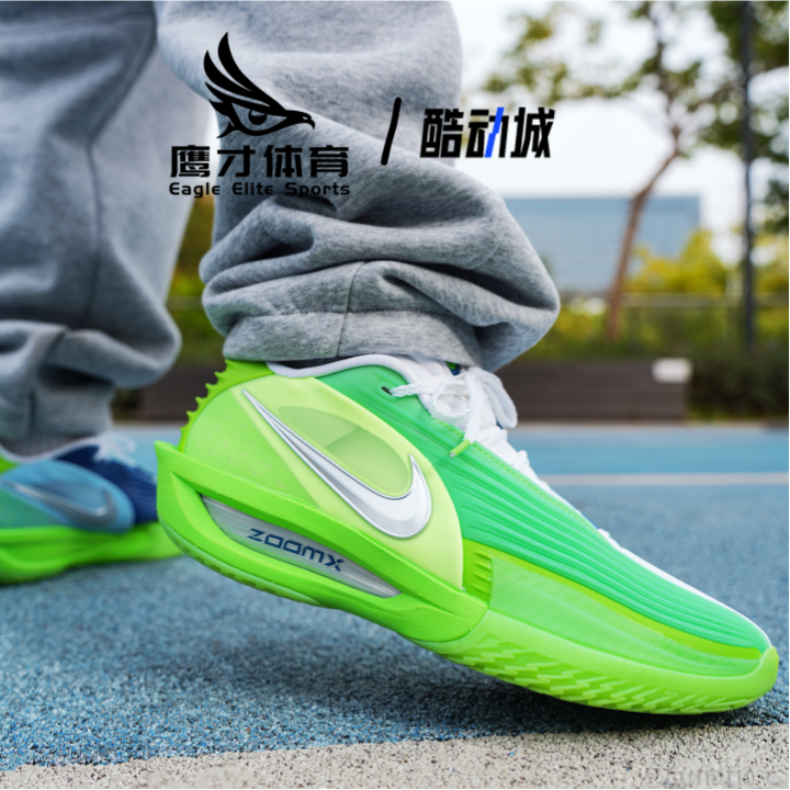 Nike耐克 GT Cut 3 Turbo EP 绿蓝男女耐磨实战篮球鞋HV9919-301