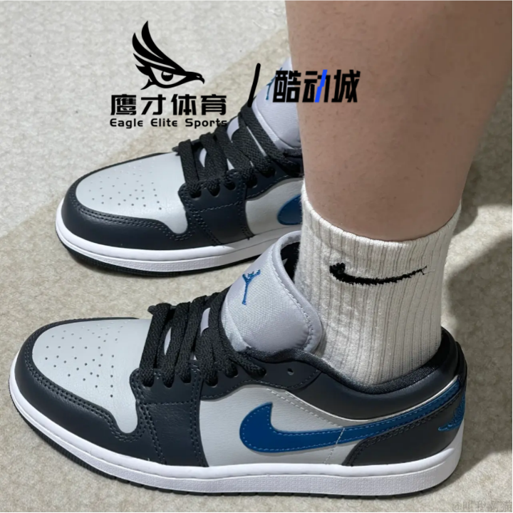 Air Jordan 1 AJ1黑灰蓝男女舒适百搭时尚耐磨篮球鞋DC0774-040,运动鞋new,运动休闲鞋,淘宝优惠券,粉丝福利购,淘宝优惠卷