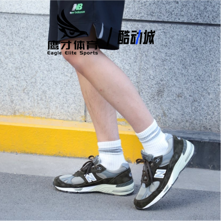 New Balance NB 991 咖啡灰男子复古百搭耐磨休闲跑步鞋M991OLG