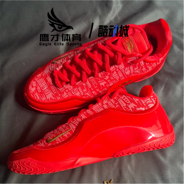 Nike耐克 Lebron 23詹姆斯红色男女耐磨运动实战篮球鞋IH1514-601