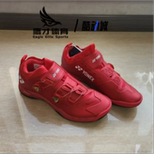 Cushion金属红男子耐磨羽毛球鞋 Yonex尤尼克斯 Power SHBIF2EX