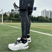 On昂跑 3ME30040791 米白男子舒适百搭耐磨防滑跑步鞋 Cloud