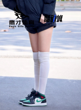 Air Jordan 1 Mid AJ1黑绿大童女子舒适耐磨运动篮球鞋554725-067