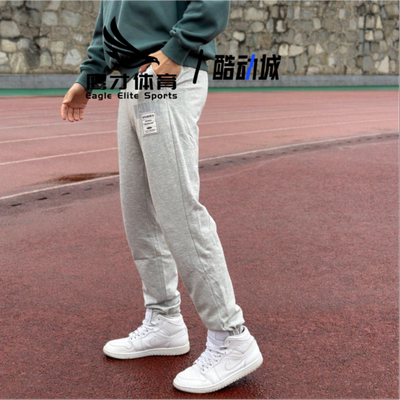 AJ1男子舒适百搭耐磨中帮篮球鞋