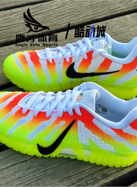 Nike耐克 Ja 3 莫兰特三代圣诞限定白黄橙男女篮球鞋IH0797-100