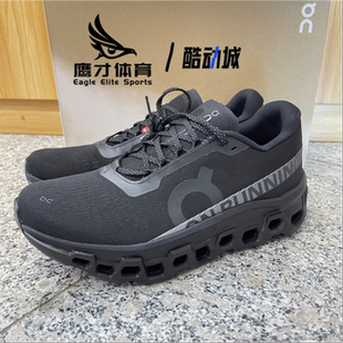 On昂跑 Cloudmonster 2小怪兽二代黑色男子训练跑步鞋3ME10121043