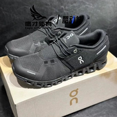 On昂跑Cloud 5黑色女子舒适轻便透气训练运动休闲跑步鞋 59.98905