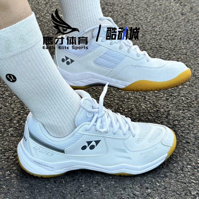 Yonex尤尼克斯220CR白银男女减震耐磨透气运动鞋羽毛球鞋SHB220CR