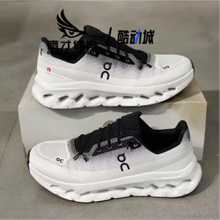 On昂跑 Cloudtilt 白黑女子舒适百搭耐磨运动休闲鞋3WE10051430