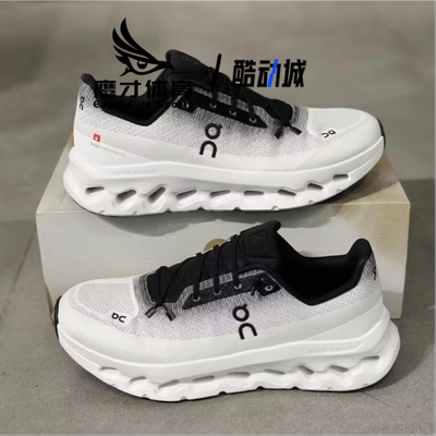 On昂跑女子舒适耐磨运动休闲鞋