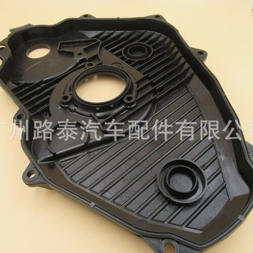 适用于丰田HILUX 2L 3L 5L时规盖11321-54020