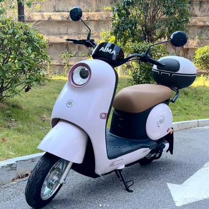 爱玛爱琪迷你QB50电动车外壳配件塑料件电瓶车外壳配件前围前泥板