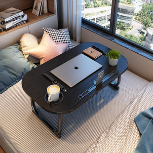 电脑台式 桌单人小型宿舍床铺折叠饭桌轻便家用写作业床上书桌调节