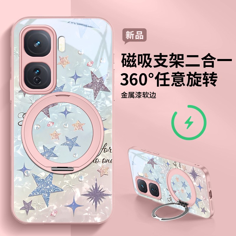 多样凯蒂全型号磁吸支架款手机壳