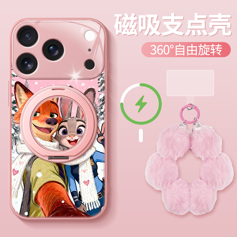 多样凯蒂全型号磁吸支架款手机壳