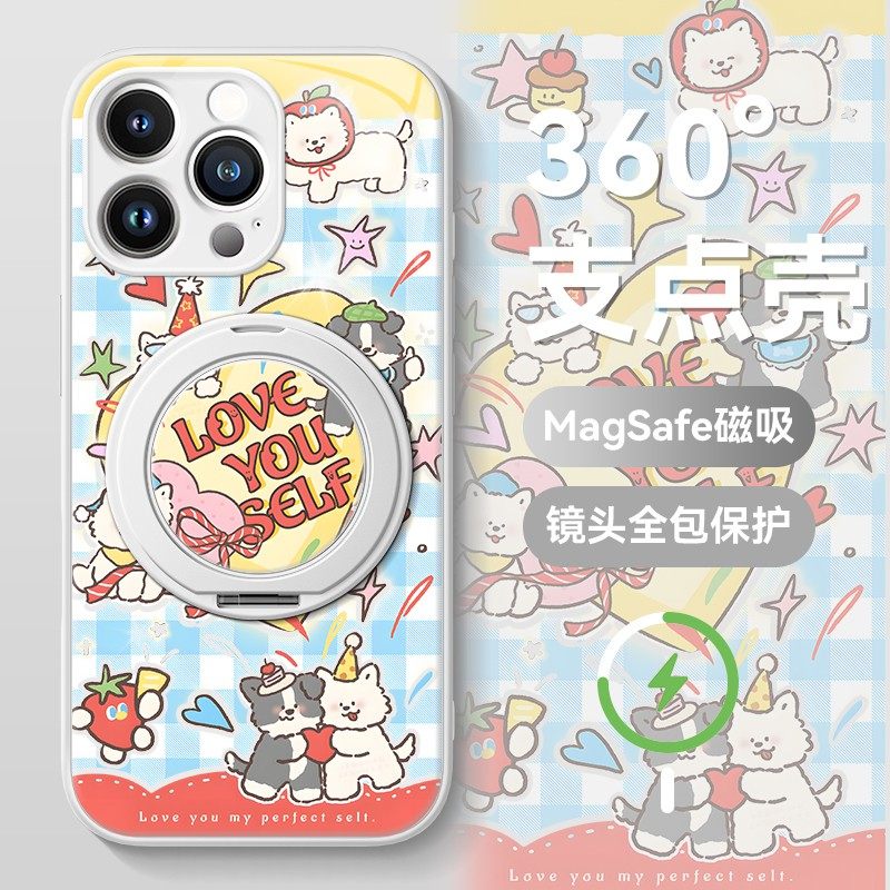 爱心小狗适用于苹果17promax手机壳16pro磁吸华为mate80荣耀500创意OPPOreno15一加15防摔k90小米17vivos30,3C数码配件,手机保护套/壳,淘宝优惠券,粉丝福利购,淘宝优惠卷