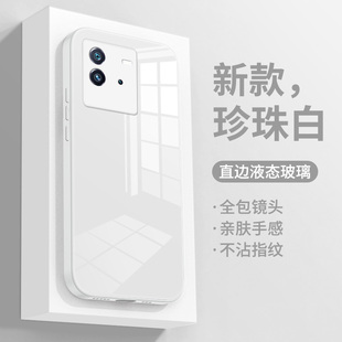 适用iQOOneo6手机壳新款 vivo爱酷neo6se液态玻璃直边外壳男女简约纯色超薄软硅胶边全包镜头防摔创意保护套